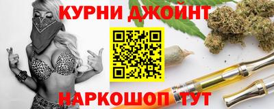 ПСИЛОЦИБИНОВЫЕ ГРИБЫ Гай