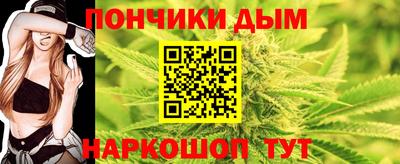 метадон Гагарин