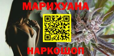 герыч Гатчина