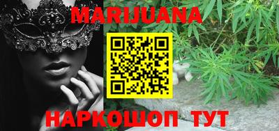 ПСИЛОЦИБИНОВЫЕ ГРИБЫ Гай