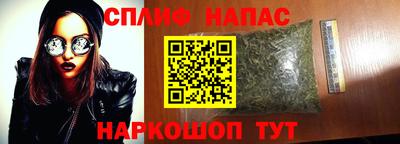 ALPHA-PVP Азнакаево