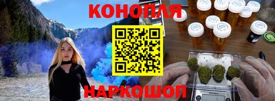 винт Абинск