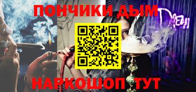 ALPHA-PVP Азнакаево