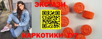 ALPHA-PVP Азнакаево