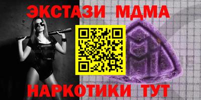 ПСИЛОЦИБИНОВЫЕ ГРИБЫ Гай