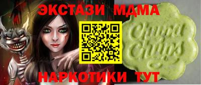 ПСИЛОЦИБИНОВЫЕ ГРИБЫ Гай
