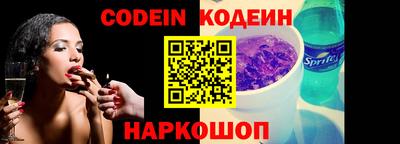 метадон Гагарин