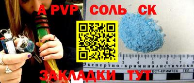 герыч Гатчина
