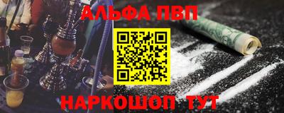 метадон Гагарин