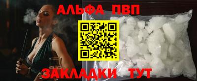 метадон Гагарин