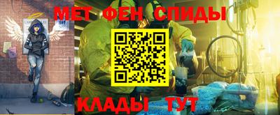 метадон Гагарин