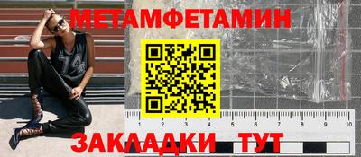 герыч Гатчина