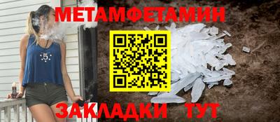 герыч Гатчина
