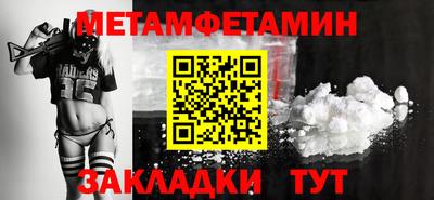 метадон Гагарин