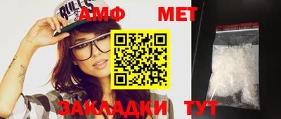 метадон Гагарин