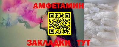 ПСИЛОЦИБИНОВЫЕ ГРИБЫ Гай