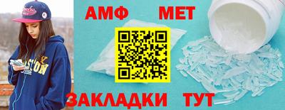 метадон Гагарин