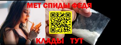 ALPHA-PVP Азнакаево