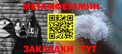 ПСИЛОЦИБИНОВЫЕ ГРИБЫ Гай