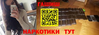 ПСИЛОЦИБИНОВЫЕ ГРИБЫ Гай