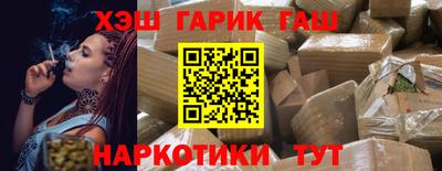 ALPHA-PVP Азнакаево