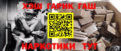 ПСИЛОЦИБИНОВЫЕ ГРИБЫ Гай