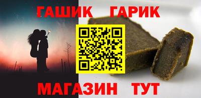 метадон Гагарин