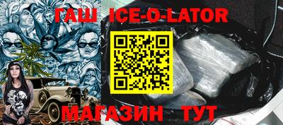 метадон Гагарин