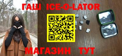 ALPHA-PVP Азнакаево