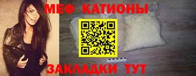 ALPHA-PVP Азнакаево