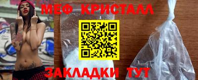 ПСИЛОЦИБИНОВЫЕ ГРИБЫ Гай