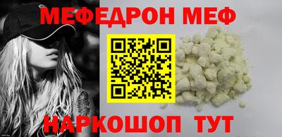 ПСИЛОЦИБИНОВЫЕ ГРИБЫ Гай