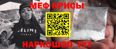 метадон Гагарин