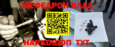 ПСИЛОЦИБИНОВЫЕ ГРИБЫ Гай