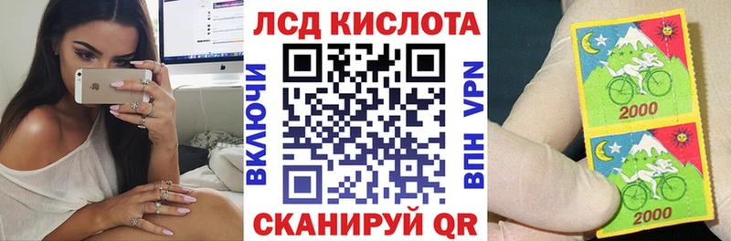 наркотики  Тавда  omg ONION  Наркотические марки 1,8мг 